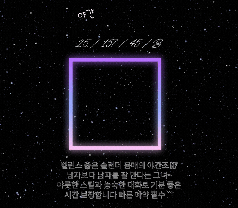 f4a58c65cc4ee3d03ab93e1c748dda12_1701686796_2876.gif