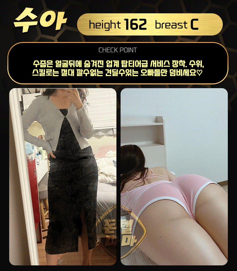 f4f4625ebd72709c86a32a769d08e889_1701836121_2116.gif
