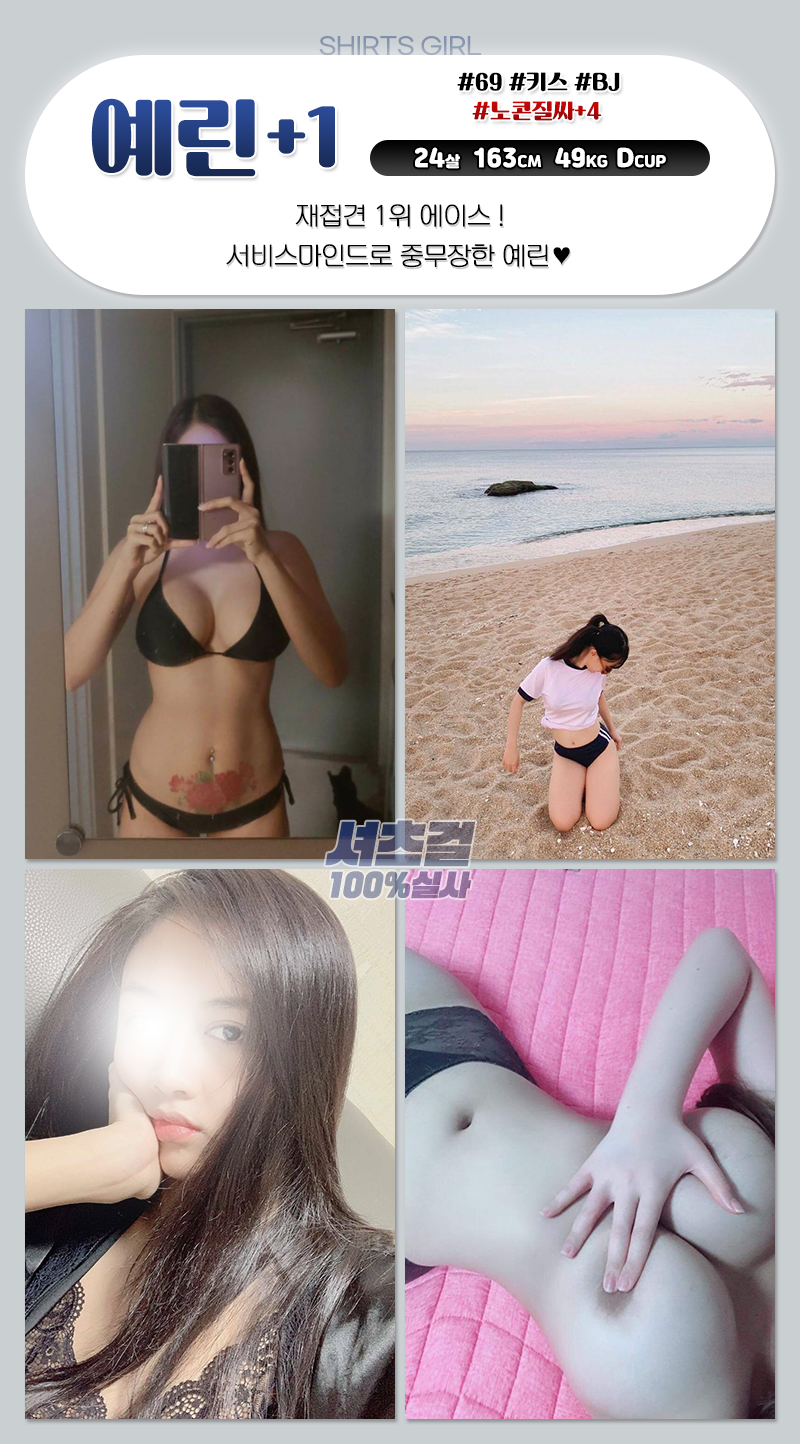 f553e534c43b4567c0861760d7402390_1702529262_4992.gif