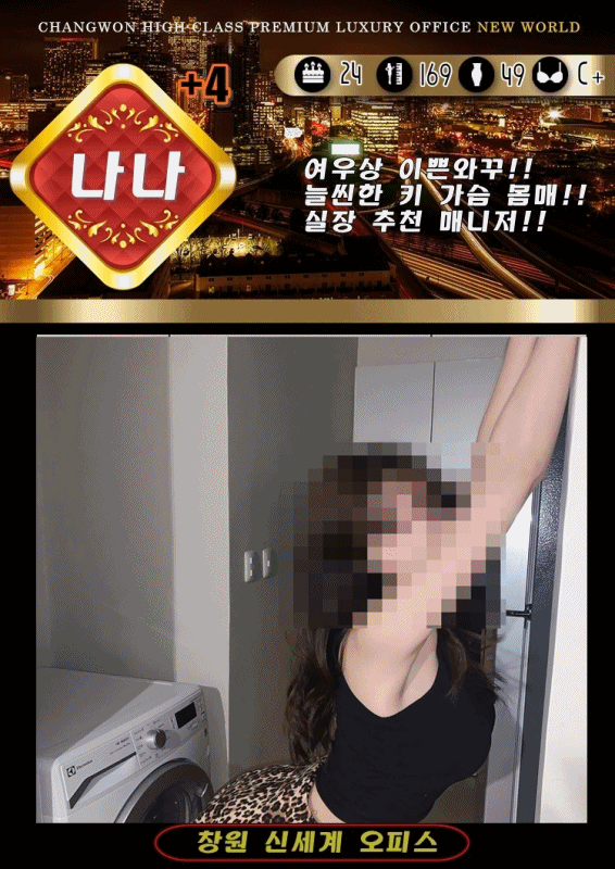 f6261f5486ce265fe481d0f23c04c640_1702261723_4765.gif