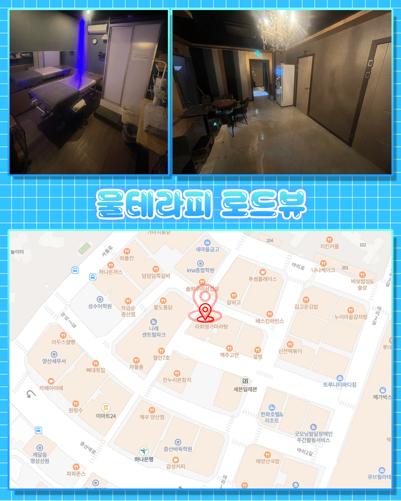 f7fb445563e73acc18418a41fe84f270_1702347578_1543.gif
