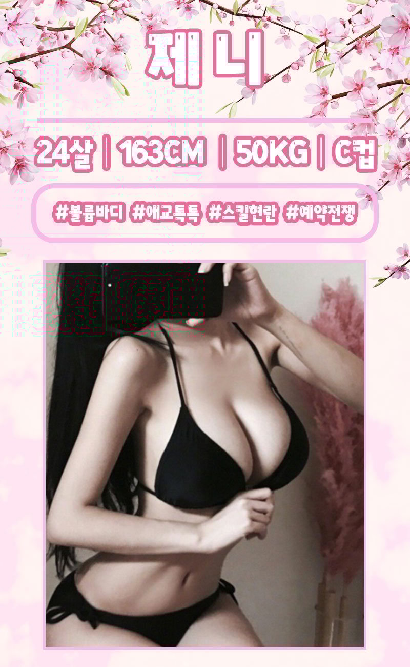 f7fb445563e73acc18418a41fe84f270_1702535396_4501.gif