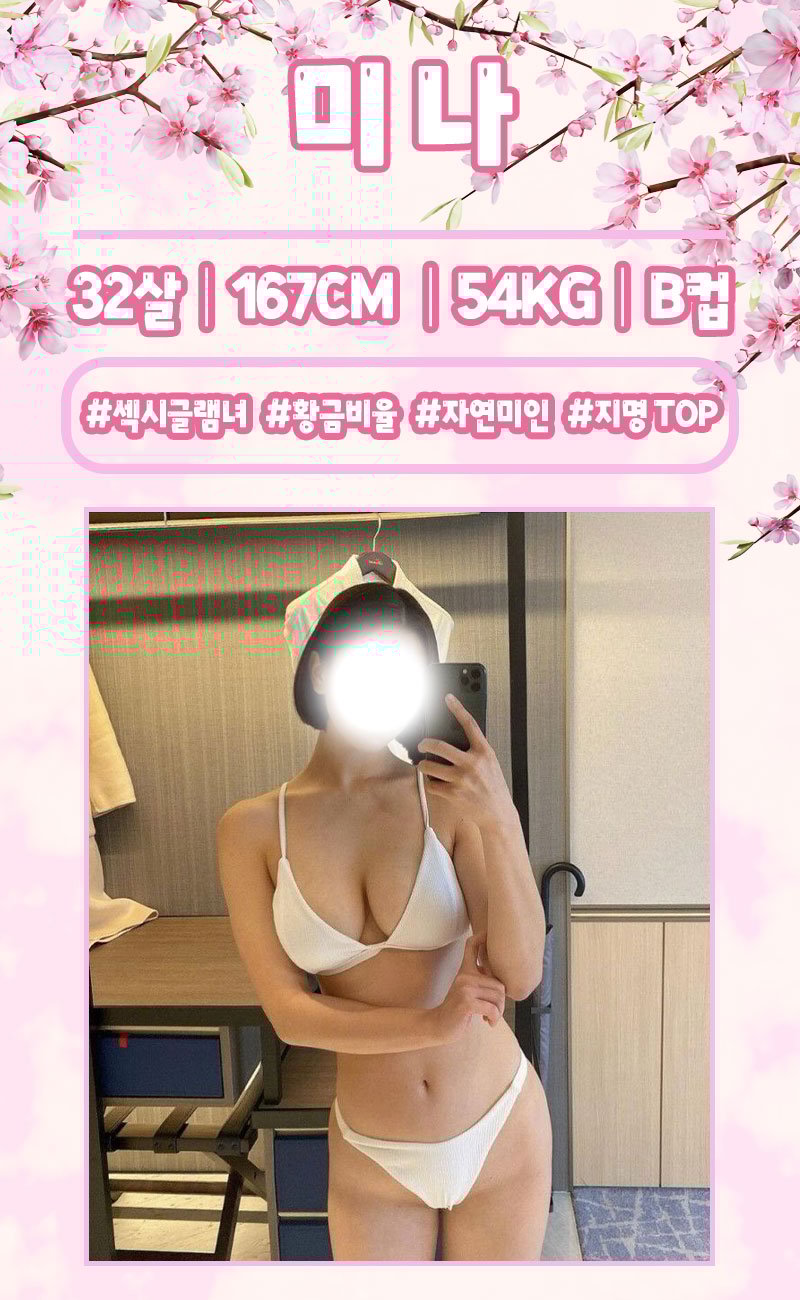 f7fb445563e73acc18418a41fe84f270_1702535396_5869.gif