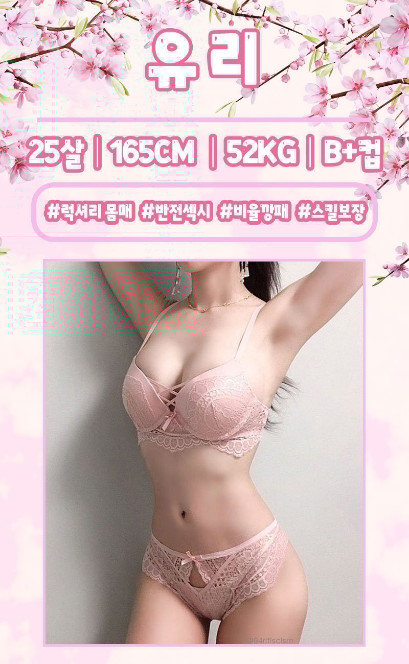 f7fb445563e73acc18418a41fe84f270_1702535396_8588.gif