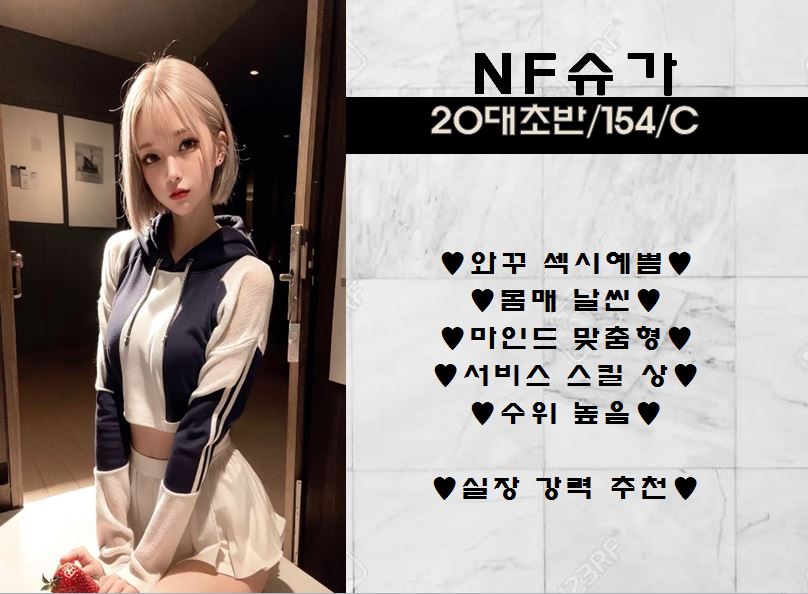 f8a1a6a3cbd74fb11c471855a86b1436_1701911749_9696.jpg