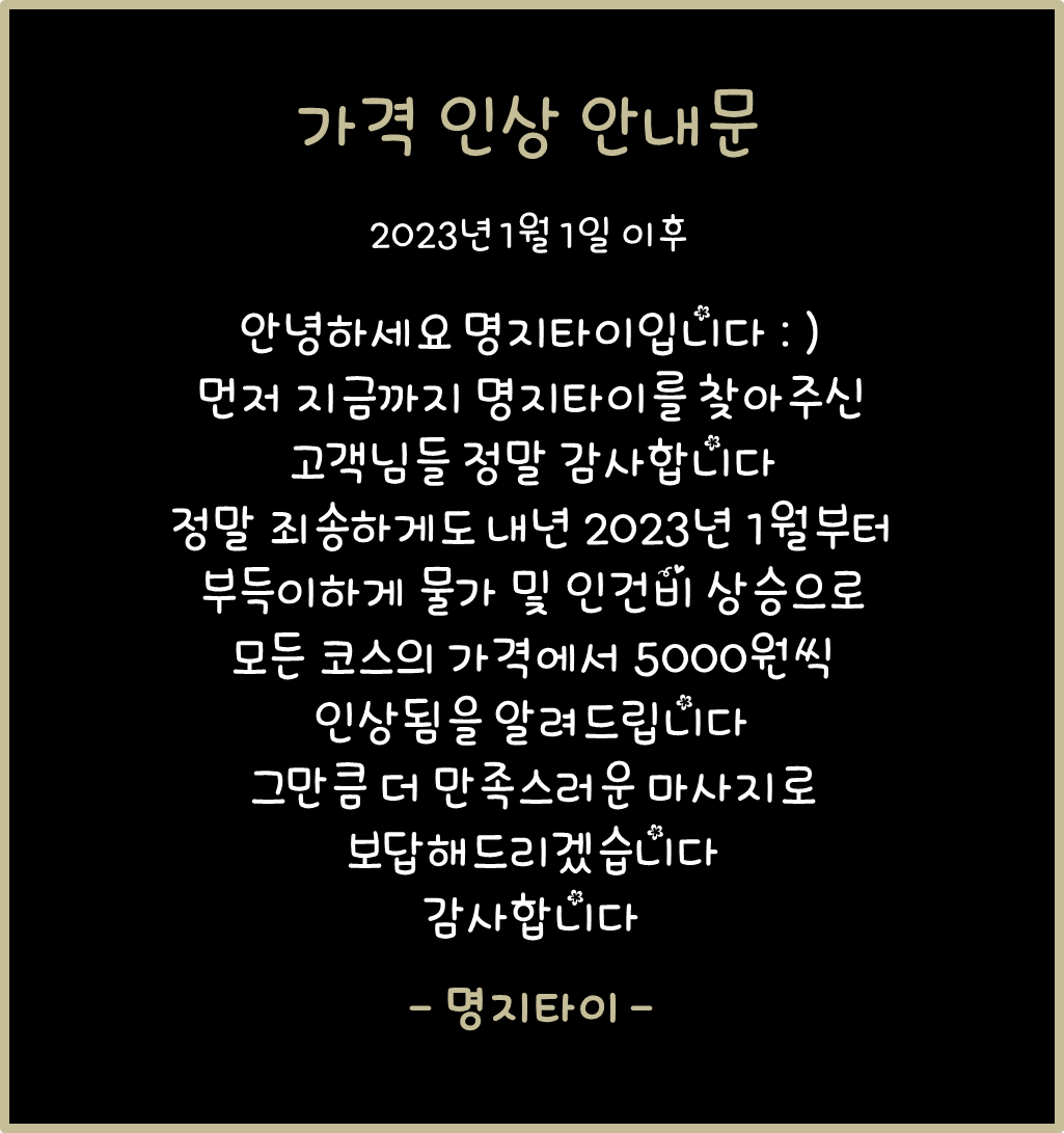 f8a1a6a3cbd74fb11c471855a86b1436_1701925319_815.png