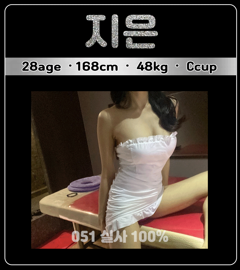 f91d2381e0863feaacc1b45705d8bee0_1701858061_5932.gif