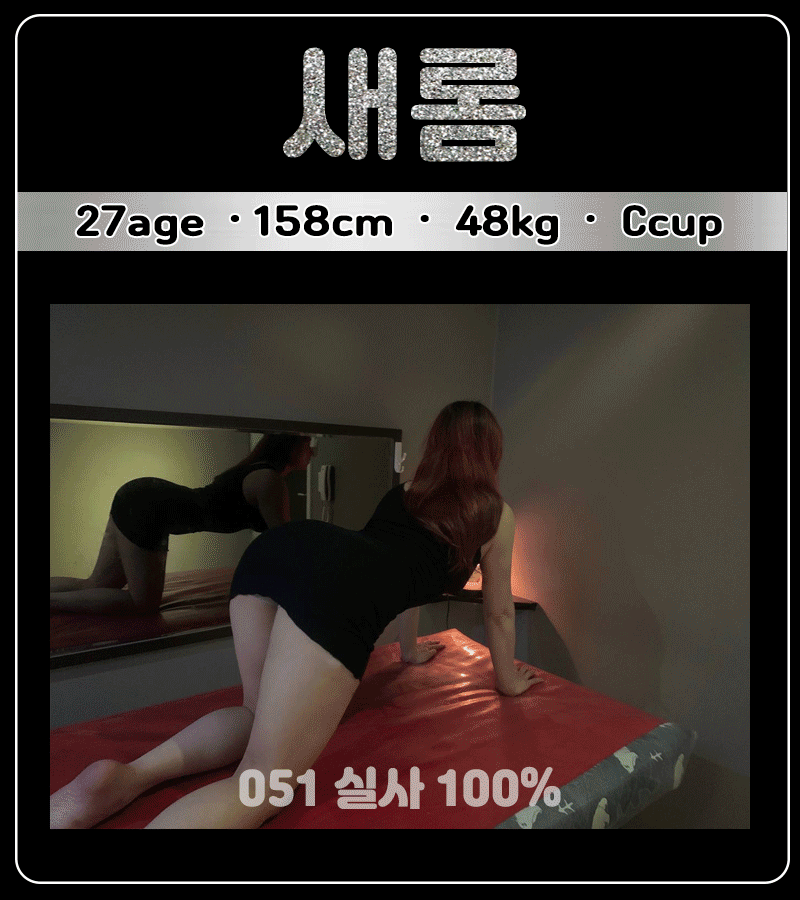 f91d2381e0863feaacc1b45705d8bee0_1701858070_9654.gif