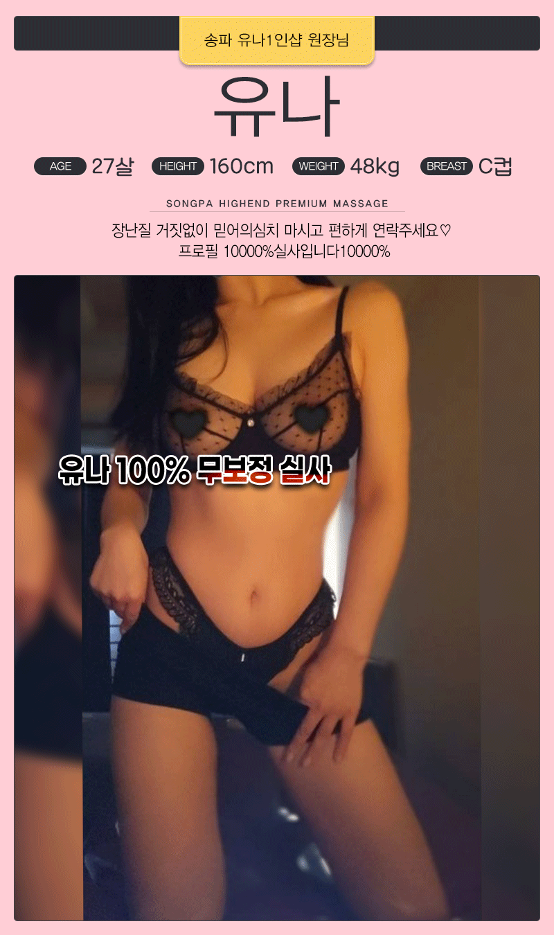 fb0f5d6c9aee3a03d34756c75064f9d0_1703150669_7488.gif
