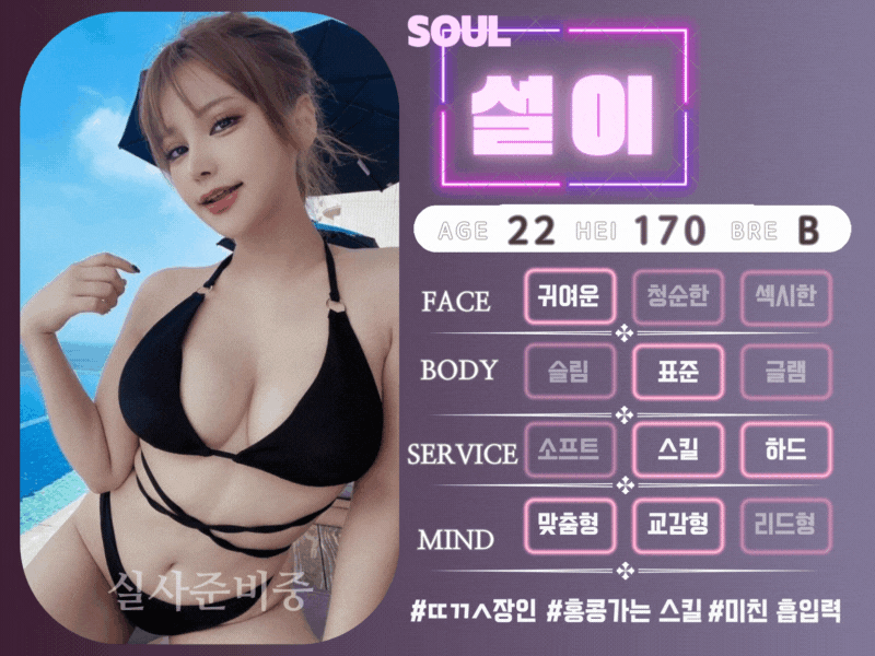 fb3c249c09b33ad577d1163101925bbe_1701924923_9846.gif
