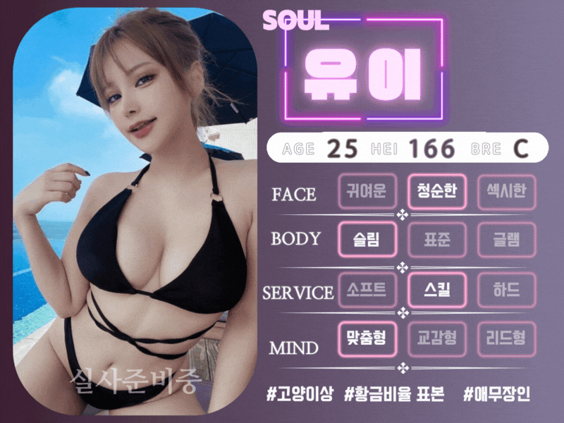 fb3c249c09b33ad577d1163101925bbe_1701924924_2502.gif