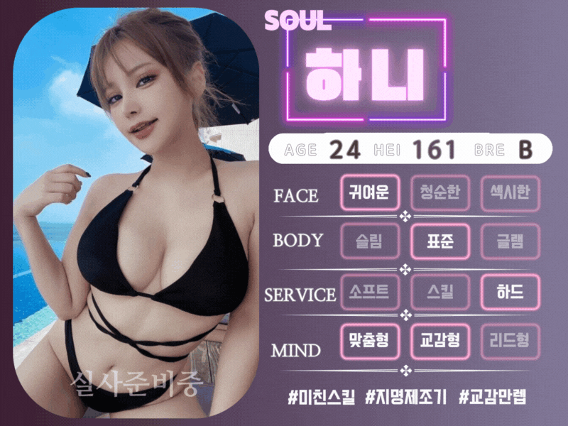 fb3c249c09b33ad577d1163101925bbe_1701924924_683.gif