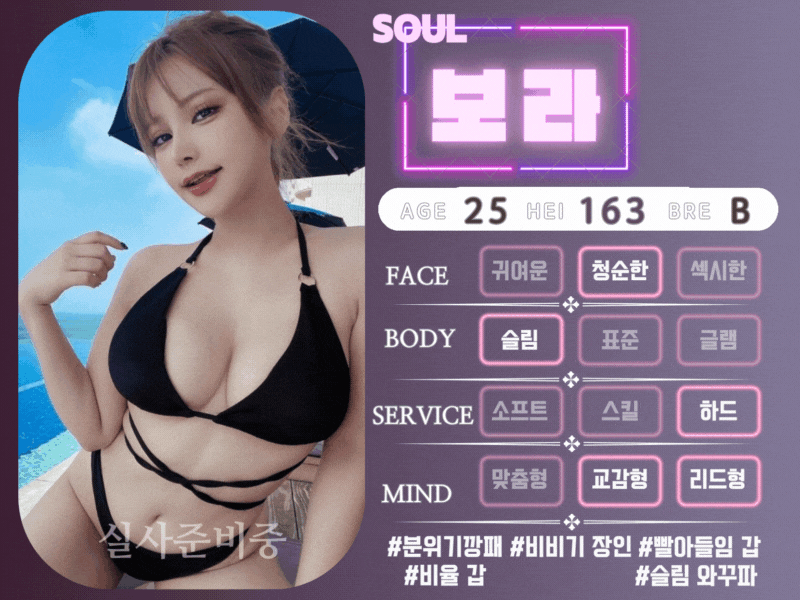 fb3c249c09b33ad577d1163101925bbe_1701924925_0845.gif