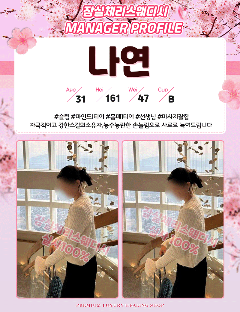 fba297870b0345ef5eaebb5a3e611361_1703223991_9336.gif