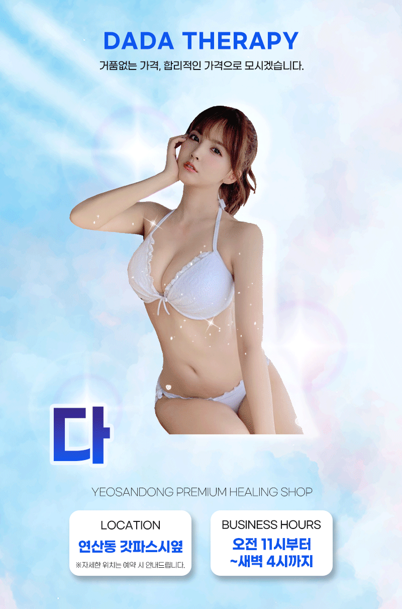 fc23f5bddc594d7dd16ffd8093c5dc5e_1701845791_0712.gif