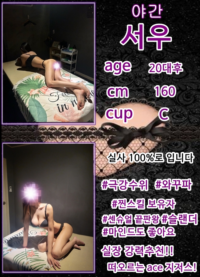 fe64be178501cd9a0f6feea0724cac43_1701917880_0839.jpg