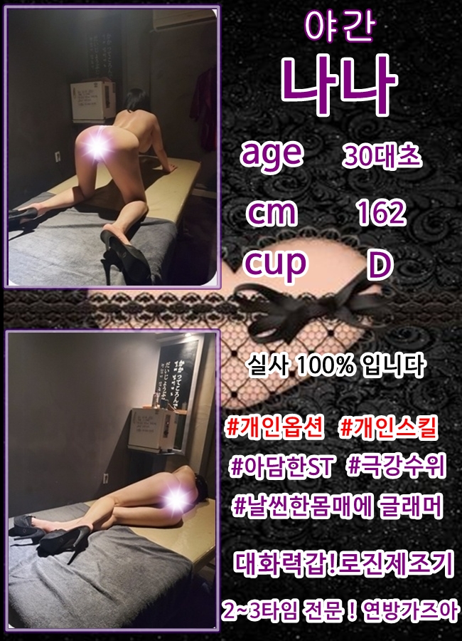 fe64be178501cd9a0f6feea0724cac43_1701917881_3445.jpg