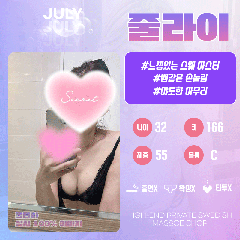 feecb2f10a234ae4977355a9aeab0f66_1703138583_5095.gif