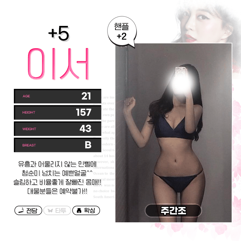 01afb48848df0747c717443cbb3d306a_1706548889_0571.gif