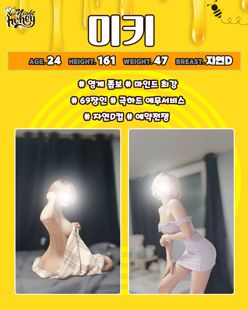 113e58d79d07a3529e2163b1ced15f43_1706424035_7499.gif