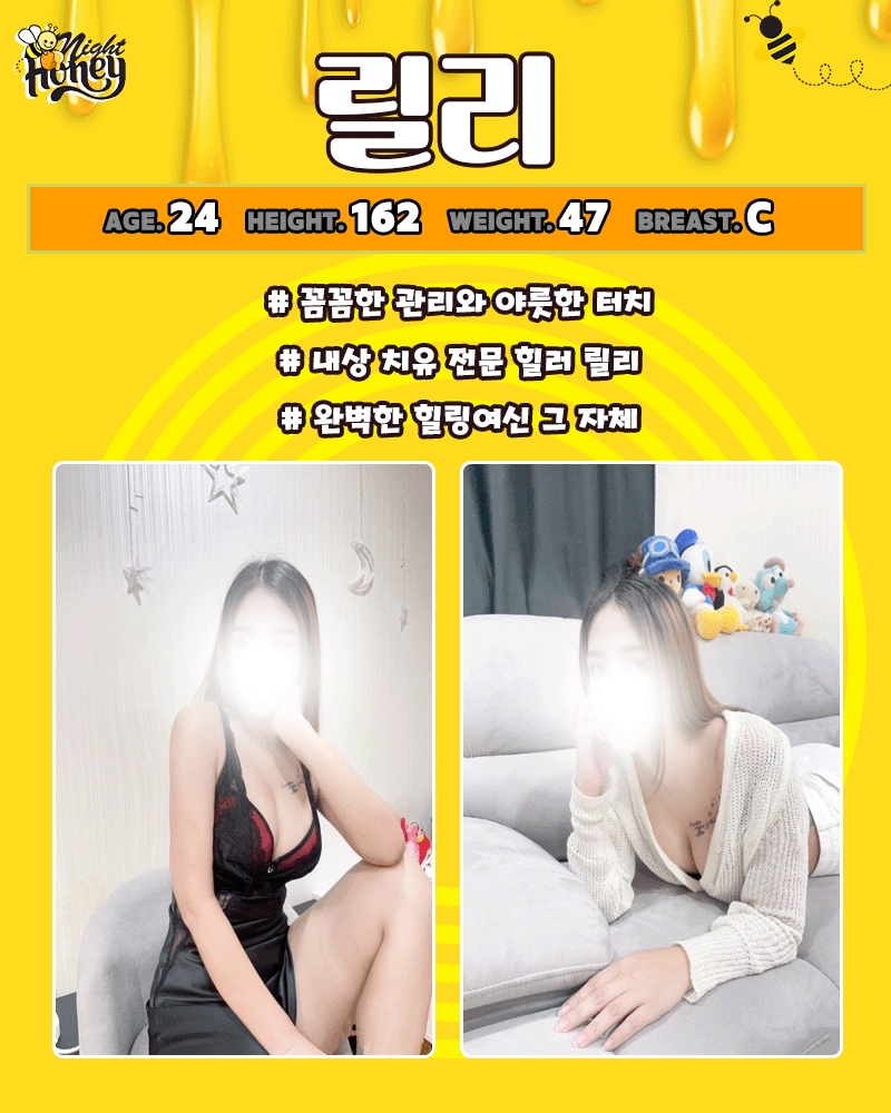 113e58d79d07a3529e2163b1ced15f43_1706424053_0409.gif