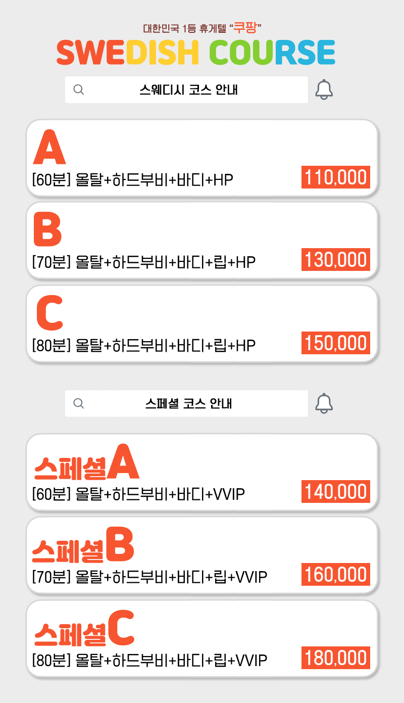 1a4bd1ddf34eb95b7da07ad8eb8b3628_1705998052_0109.gif