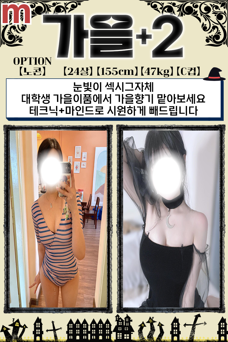 28bdfd30d3fc807b0373aca2d3800f3d_1705307870_4426.png