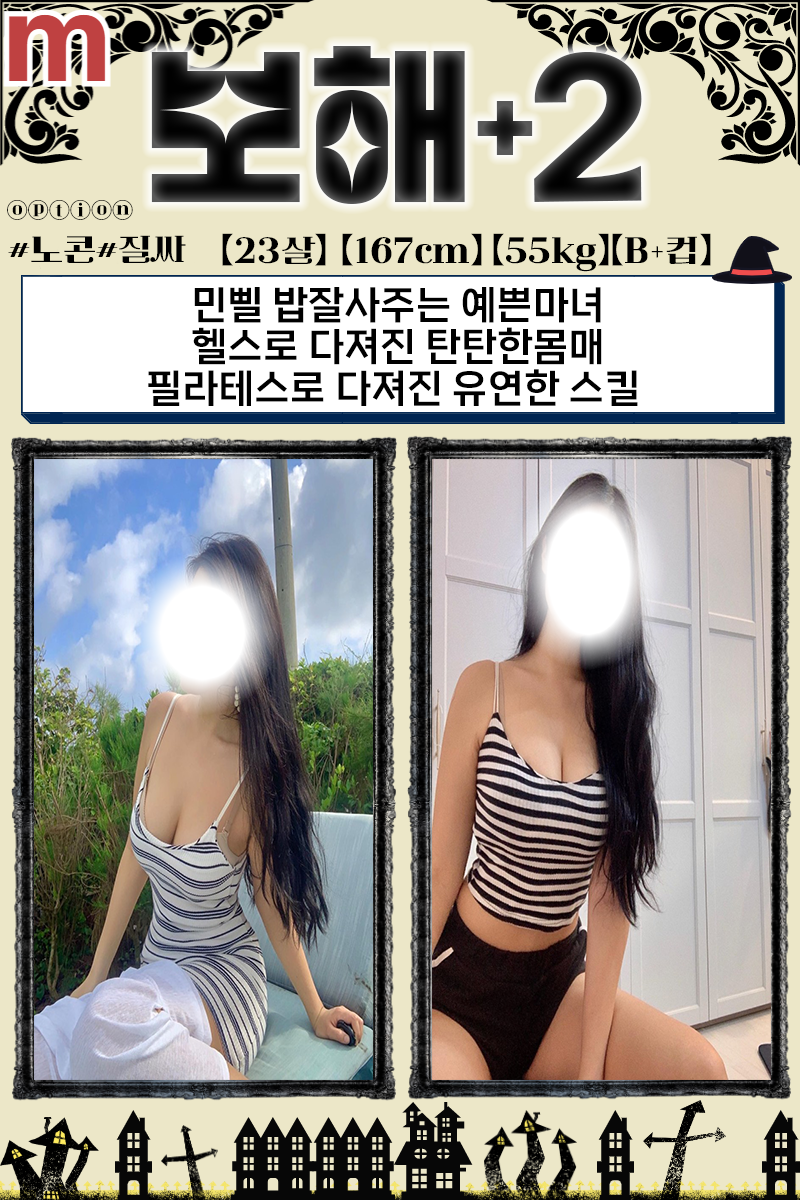 28bdfd30d3fc807b0373aca2d3800f3d_1705307871_5683.png