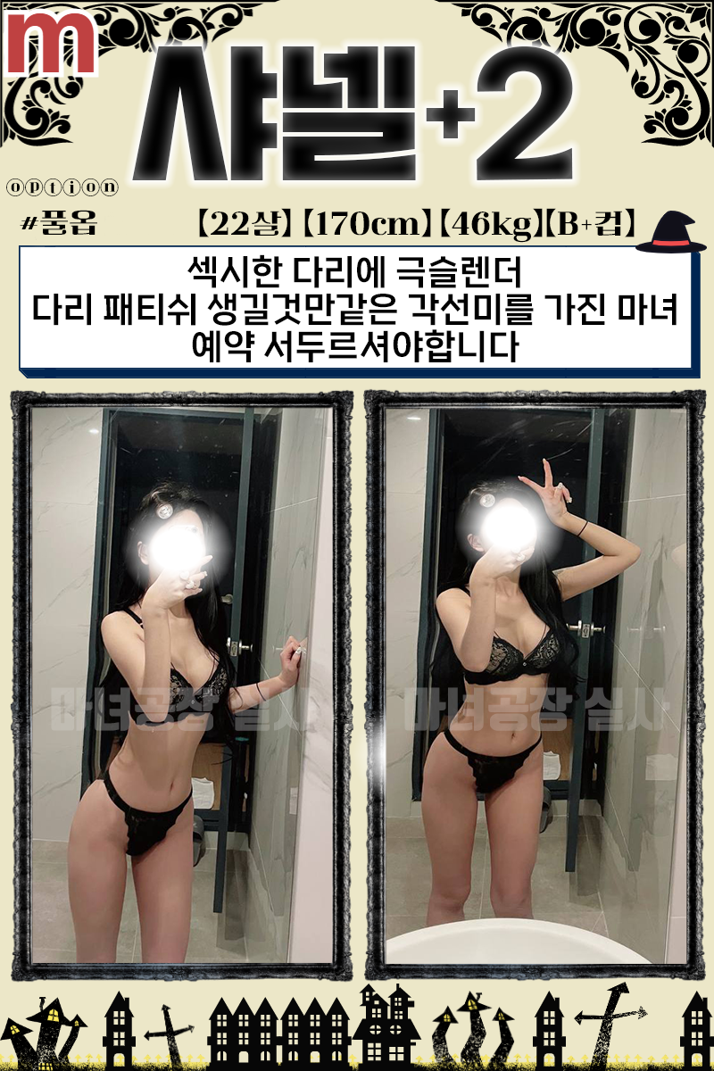 28bdfd30d3fc807b0373aca2d3800f3d_1705307871_8567.png