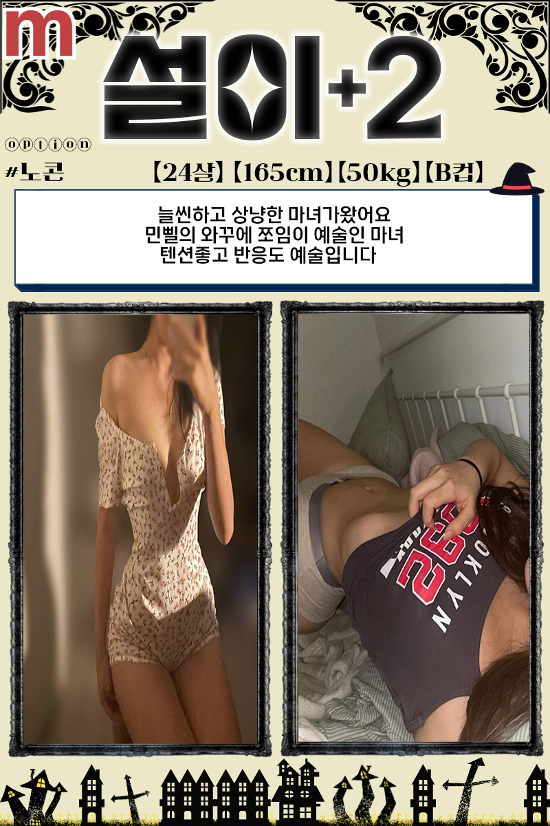 28bdfd30d3fc807b0373aca2d3800f3d_1705307872_2046.png