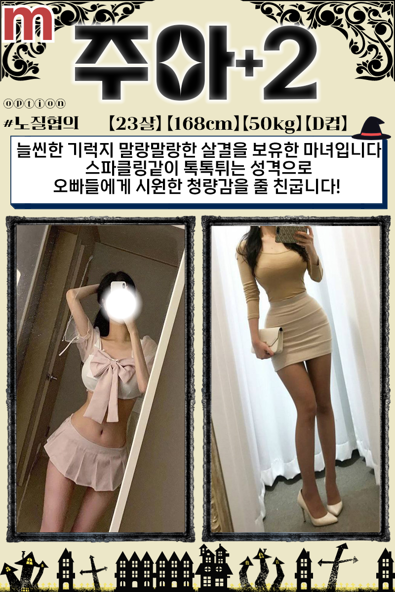 28bdfd30d3fc807b0373aca2d3800f3d_1705307872_6426.png