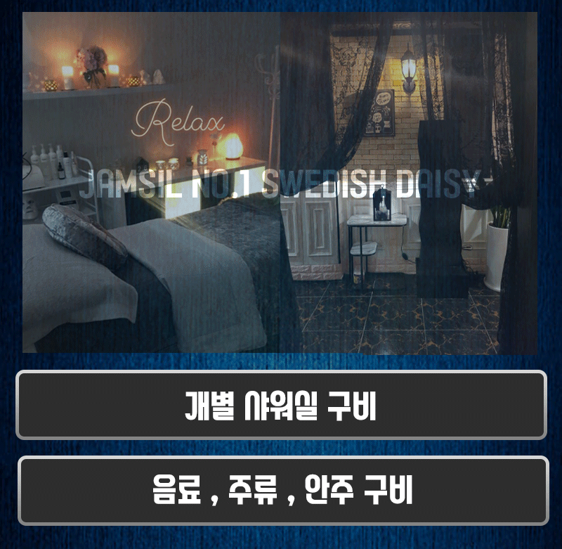 37d17d64101f73d275d314c94a465ea6_1706180224_5947.gif