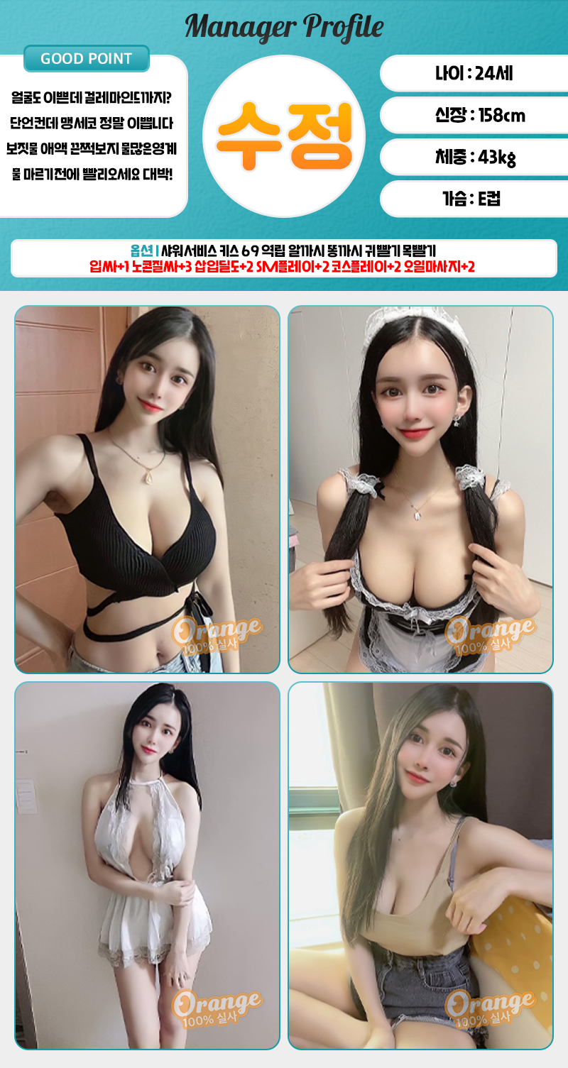 3c4aa1b290c351572ddcfa7e92ad143f_1704874355_2662.png