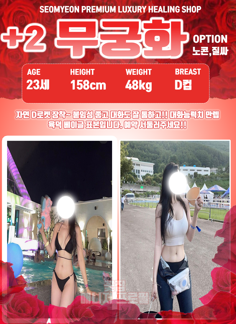 6345d463171f0e4d333b1422de18de02_1705388703_8498.png