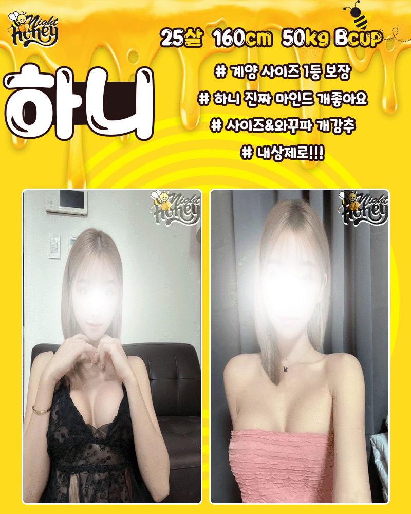 801a73b33006e4fab64a3aa8968c2103_1706424066_2584.gif