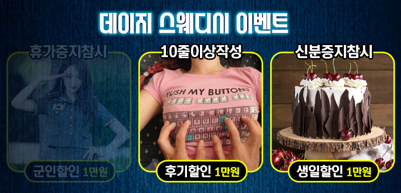 8393d5566523bb65b10312b5f09497de_1706180232_5527.gif