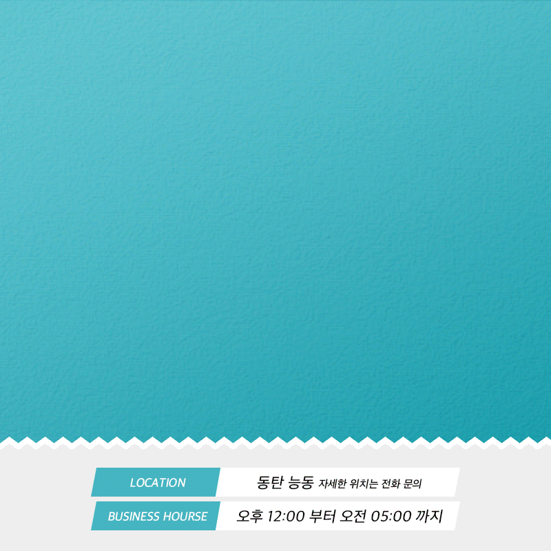 a48e5f7772836b695225e33464735d76_1704874354_1281.gif