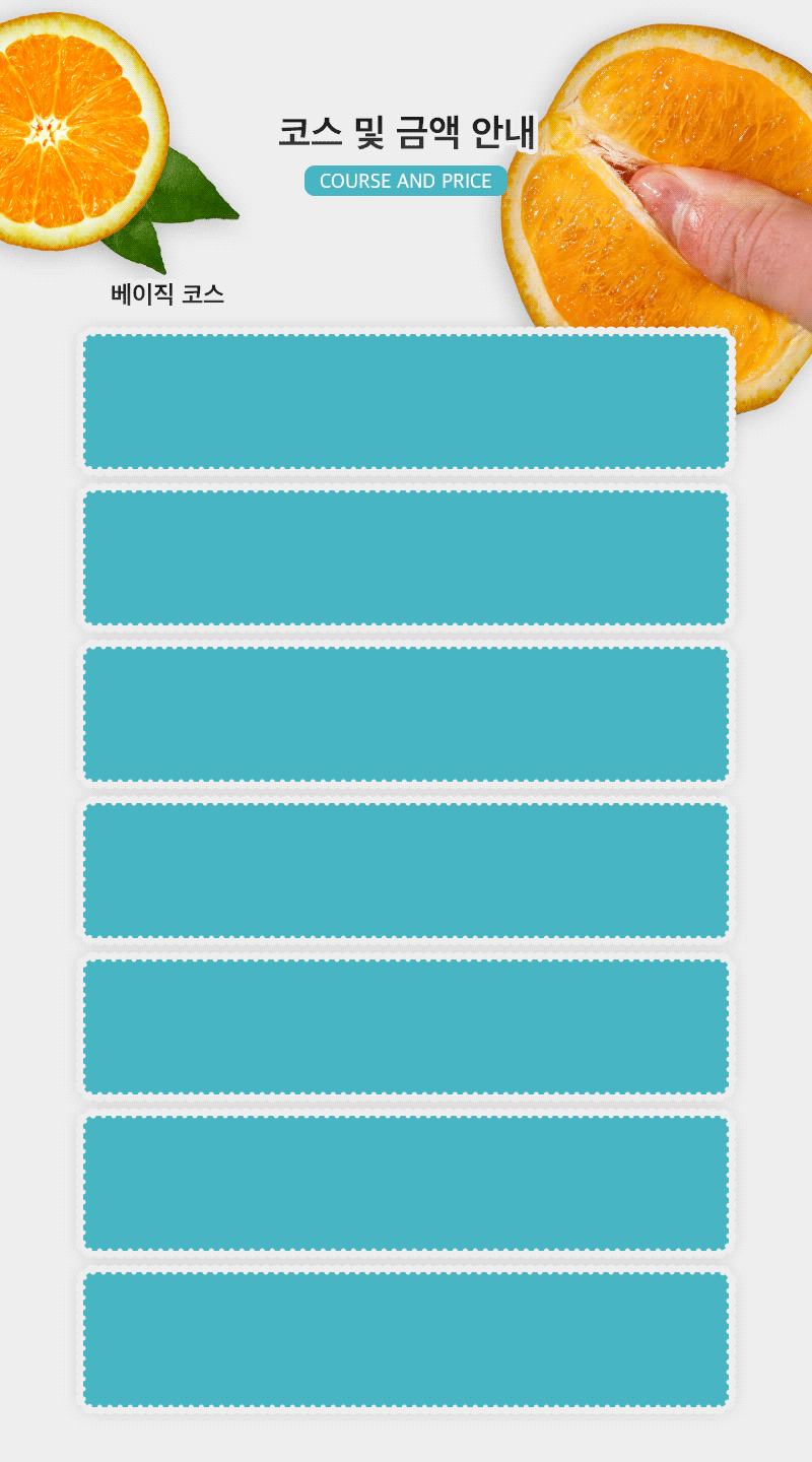 a48e5f7772836b695225e33464735d76_1704874354_4142.gif