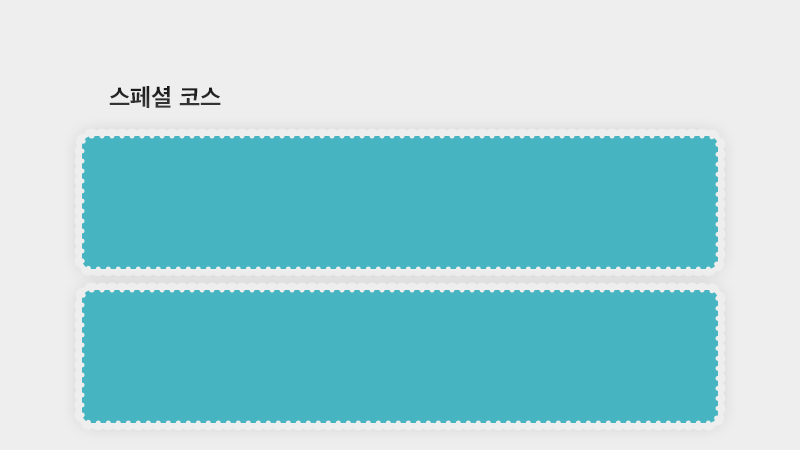 a48e5f7772836b695225e33464735d76_1704874354_5616.gif
