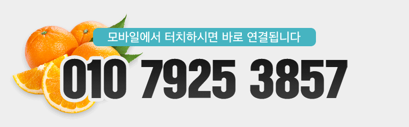 a48e5f7772836b695225e33464735d76_1704874355_4725.gif