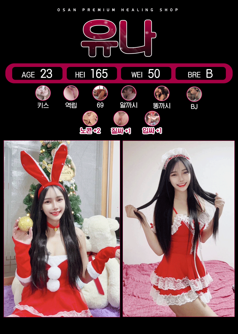 ba63d43db296b2219d4175c1ff3c67b4_1705133213_512.png ba63d43db296b2219d4175c1ff3c67b4_1705133213_512.png