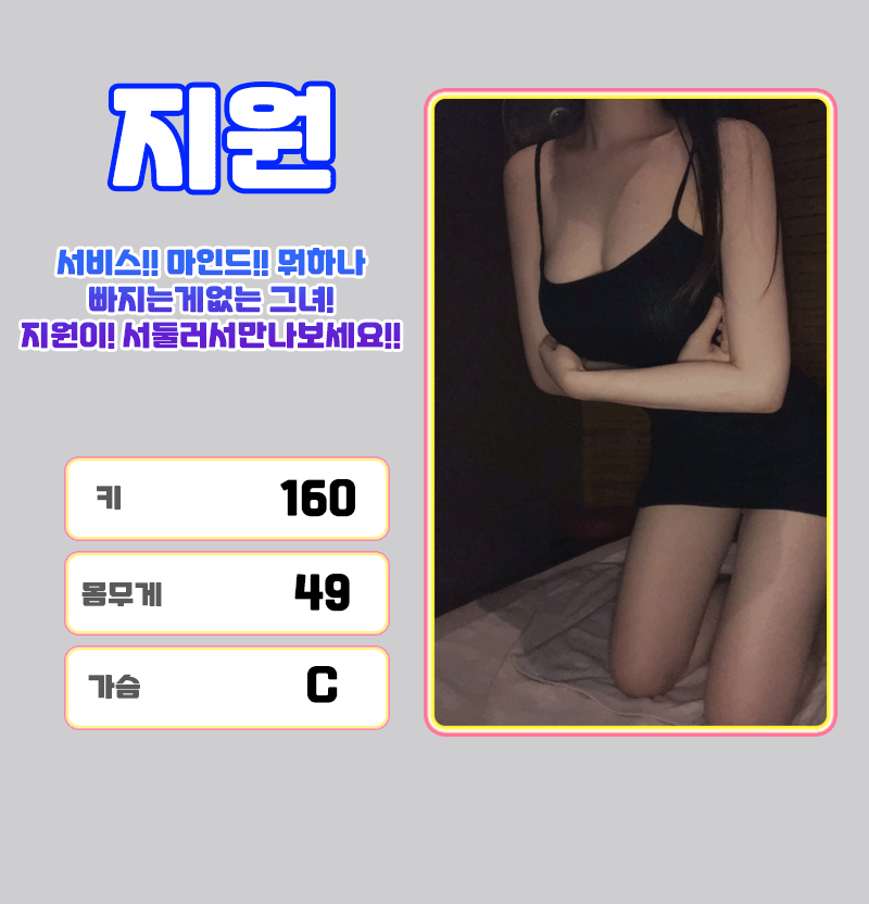 d7654ea9d84f3580ac12b6c881d61c10_1705130290_6518.gif
