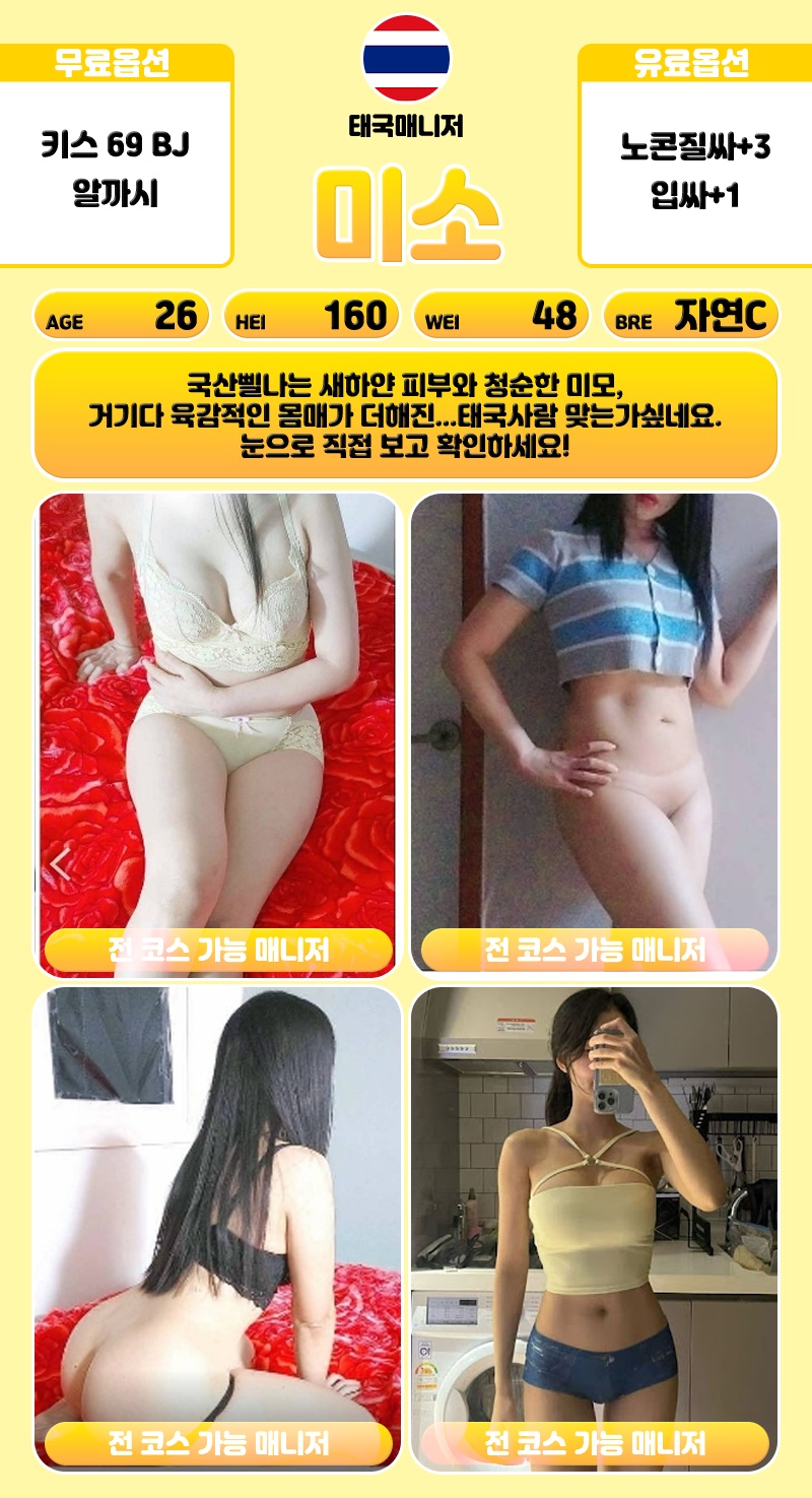 1db50e14fdc75ce8d5a0ea1ceb2d7e7b_1706775977_3385.jpg