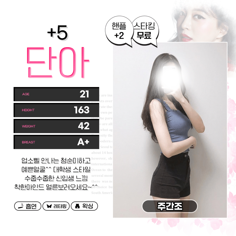 45a777a0de903e477a260c60df782b7f_1707412930_8868.gif