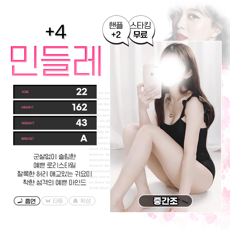 84c55b430e00c7cf2ae1a6f7f6cc85fc_1707714218_0058.gif