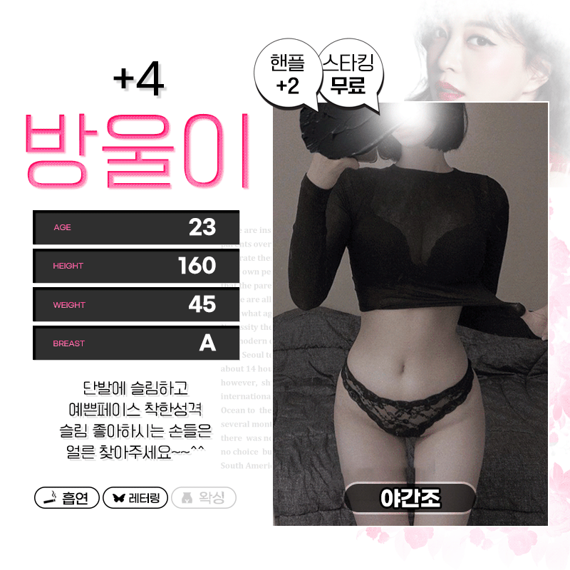 84c55b430e00c7cf2ae1a6f7f6cc85fc_1707714221_9401.gif