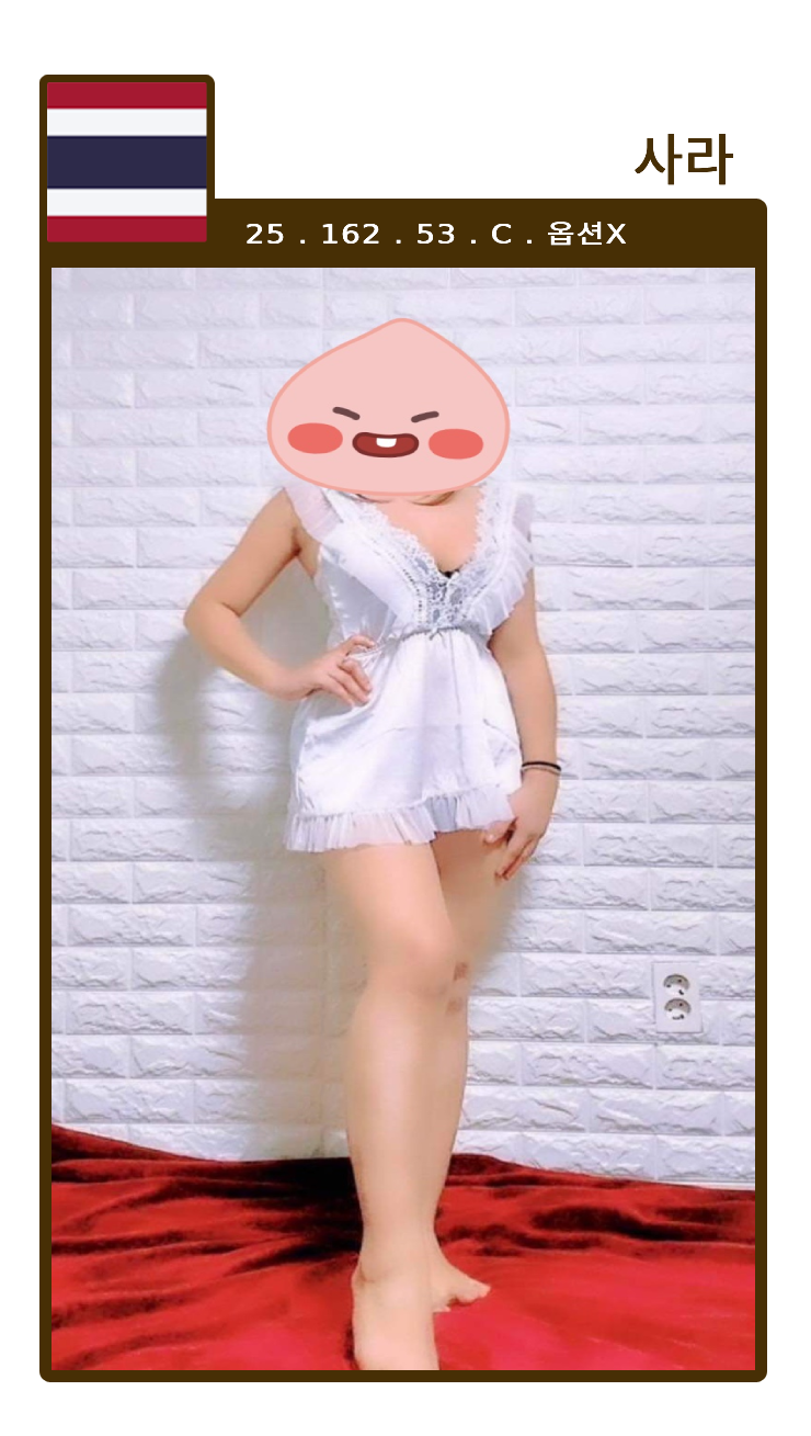 87534f35ab582b7ea5bacc26a385884b_1708283475_2368.png