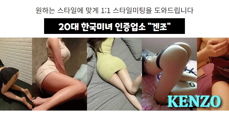 98cf042bb653d3c9974c2a6f3d13aed9_1707914032_0016.gif