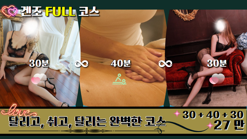 98cf042bb653d3c9974c2a6f3d13aed9_1707914032_6684.jpg