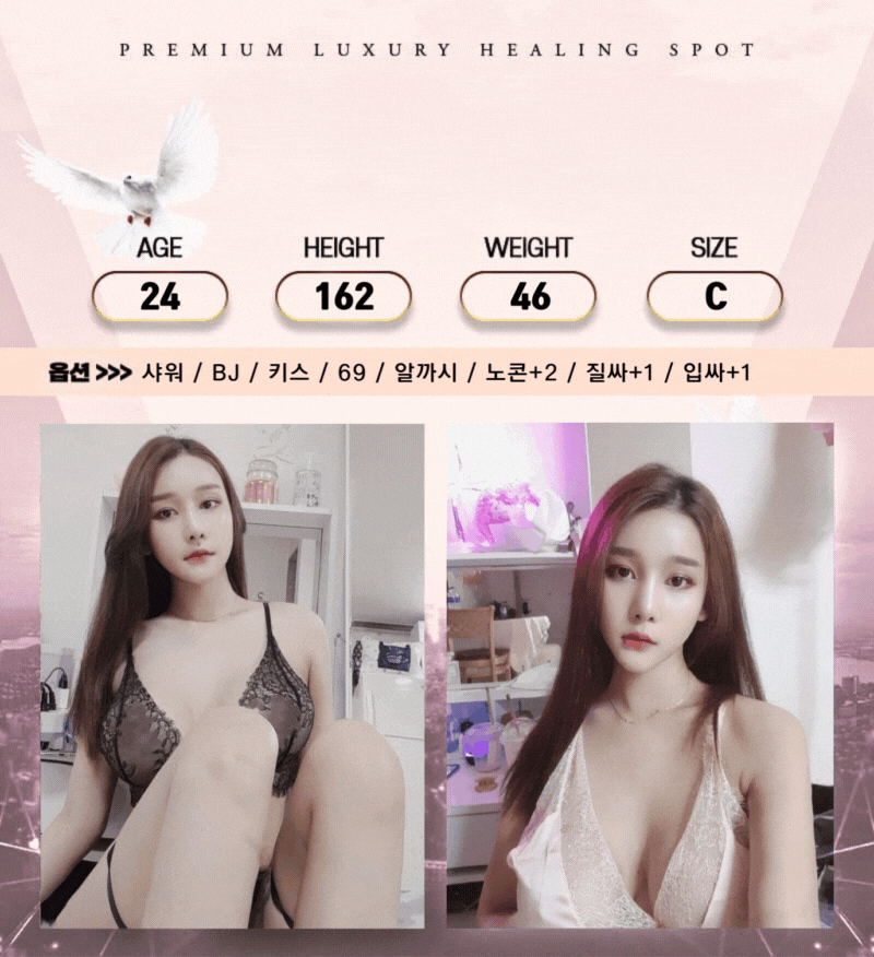 a715bc6407256ff4ee91ea56e0561de6_1708713203_828.gif
